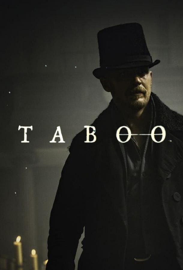 Постер: Табу