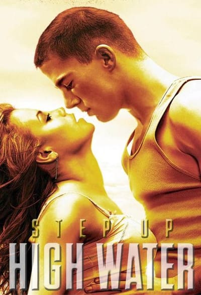 Постер: Шаг вперед. Хай Вотер / Шаг вперёд: Прилив