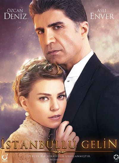 Постер: Стамбульская невеста / Невеста из стамбула