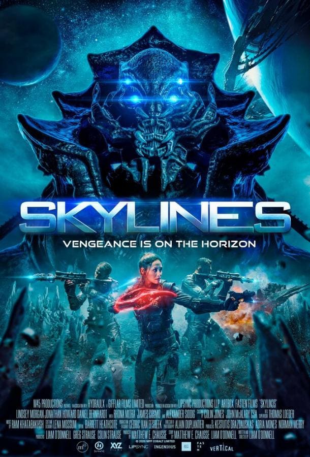 Постер: Скайлайн 3
