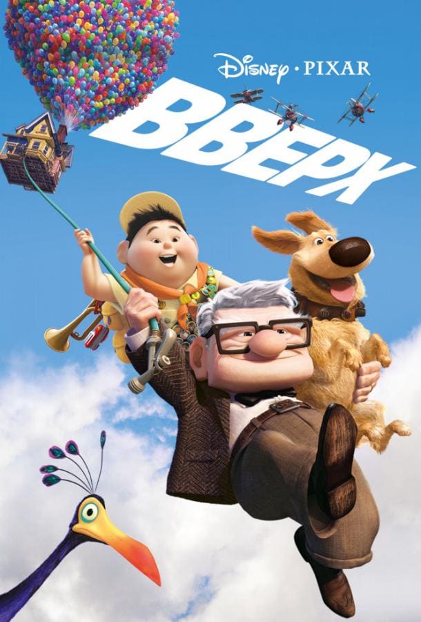 Постер: Вверх