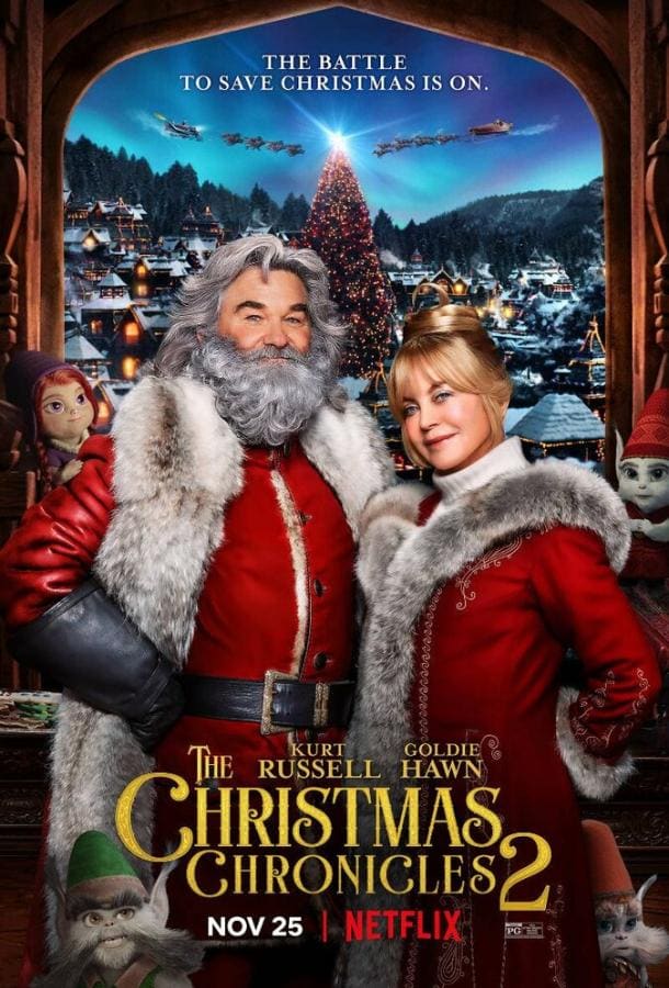 Постер: Рождественские хроники 2