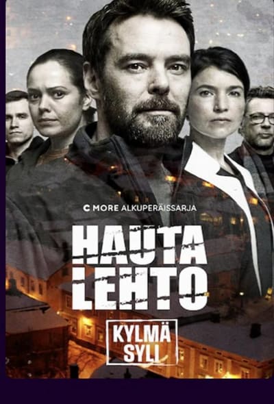 Постер: Ледяная бездна