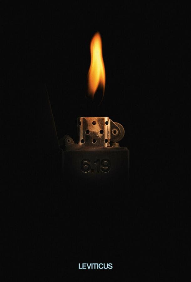 Постер: Левит