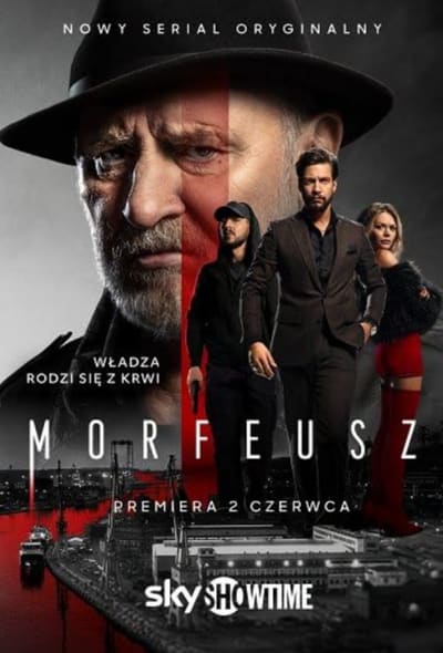 Постер: Морфей