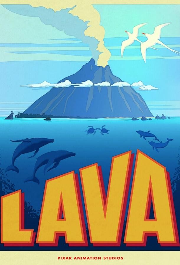 Постер: Лава